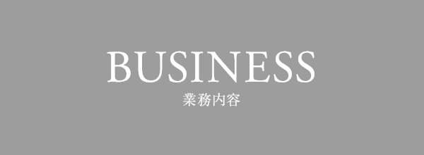 bnrhalf_business_cover